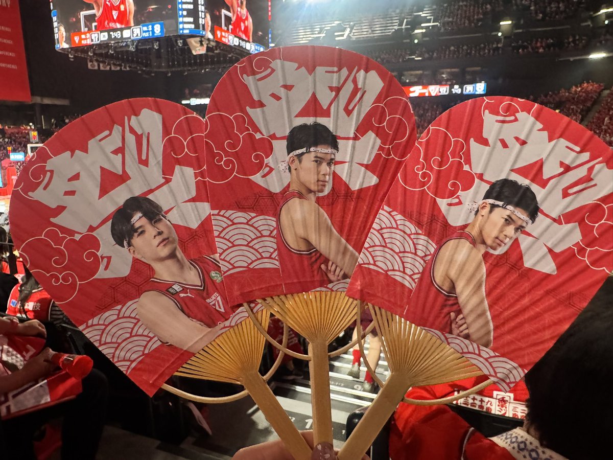 【交換希望】

千葉ジェッツ　選手うちわ

譲　金近選手（2）
       瀬川選手

求　冨樫選手

11日または12日に現地で交換していただける方
よろしくお願いいたします🙇‍♀️

ご連絡お待ちしております🙏