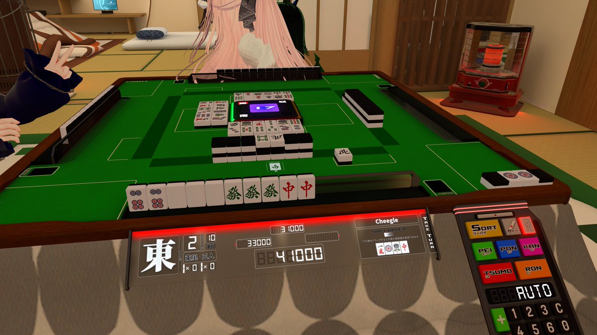 ちーぐる tweet media