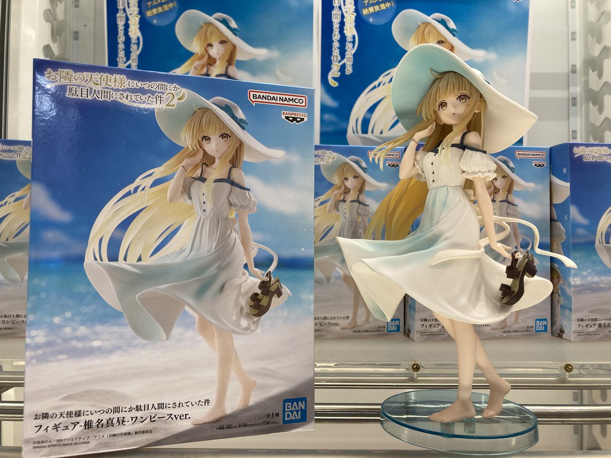 景品入荷情報】 お隣の天使様にいつの間にか駄目人間にされていた件 