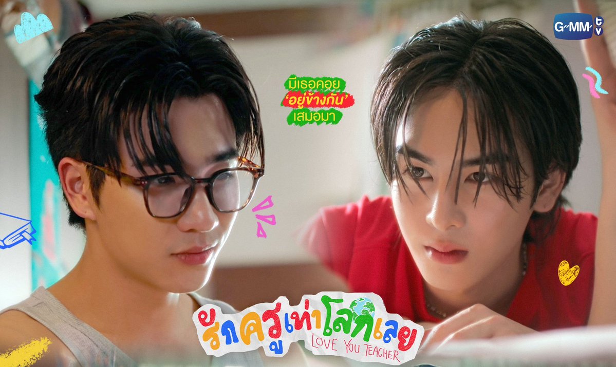 🖤 PERTH🐯 🖤gmmtv🖤 tweet media