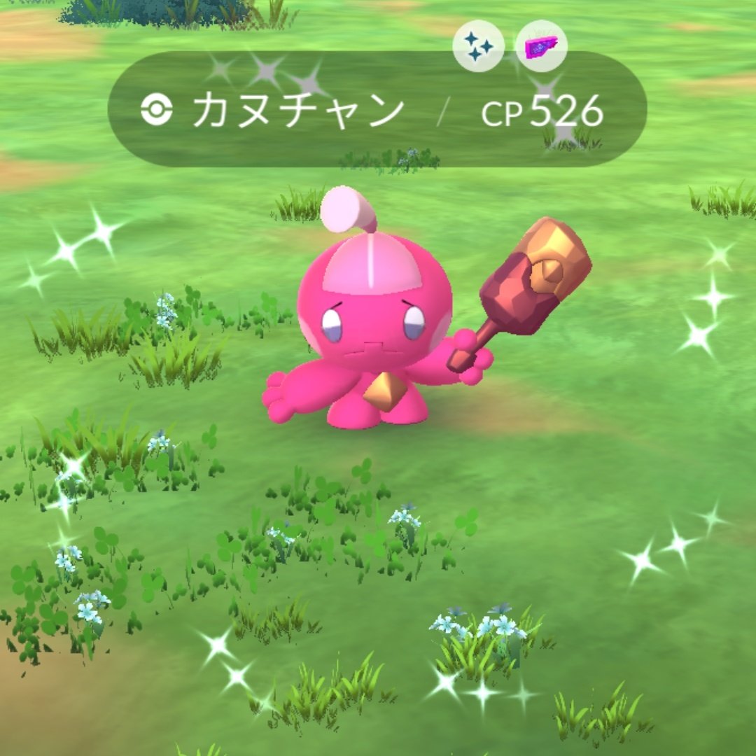 りおんみりお tweet media