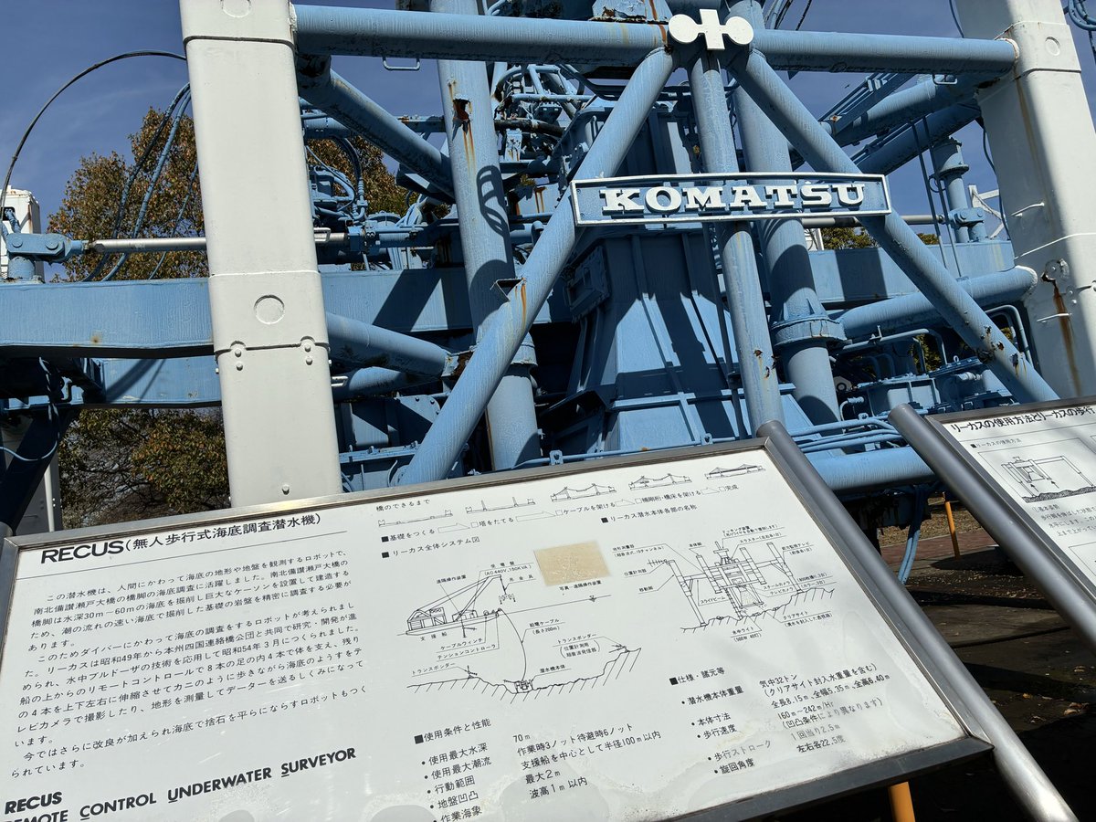 なてす。 tweet media