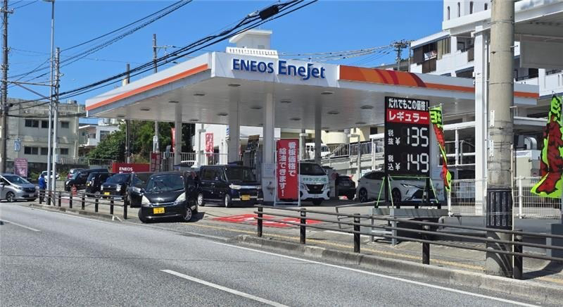 @にほんかぶしきとうしそうだんしつ tweet media