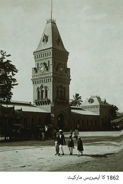 aslamkhwaja's tweet photo. Empress Market, Karachi https://t.co/uONLfa2utj