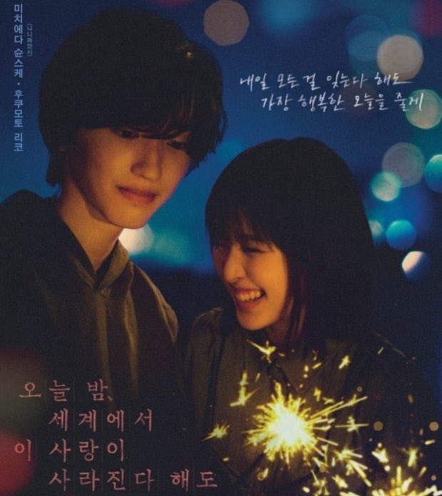 리치텔라🐯 tweet media