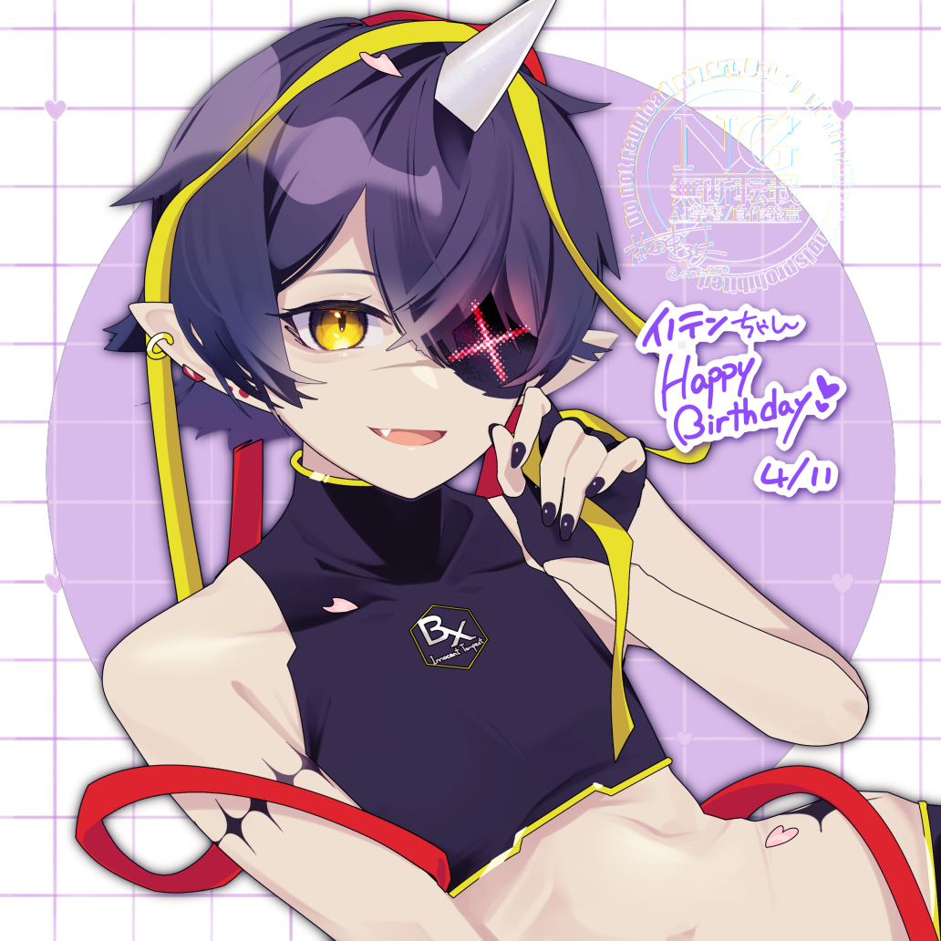 stnk_9680's tweet photo. イノテンちゃん お誕生日おめでとう💜
#sdvx_art https://t.co/KLlbCNmY4U
