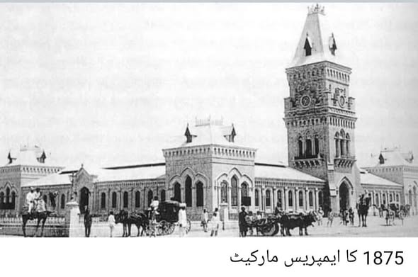 aslamkhwaja's tweet photo. Empress Market, Karachi https://t.co/uONLfa2utj