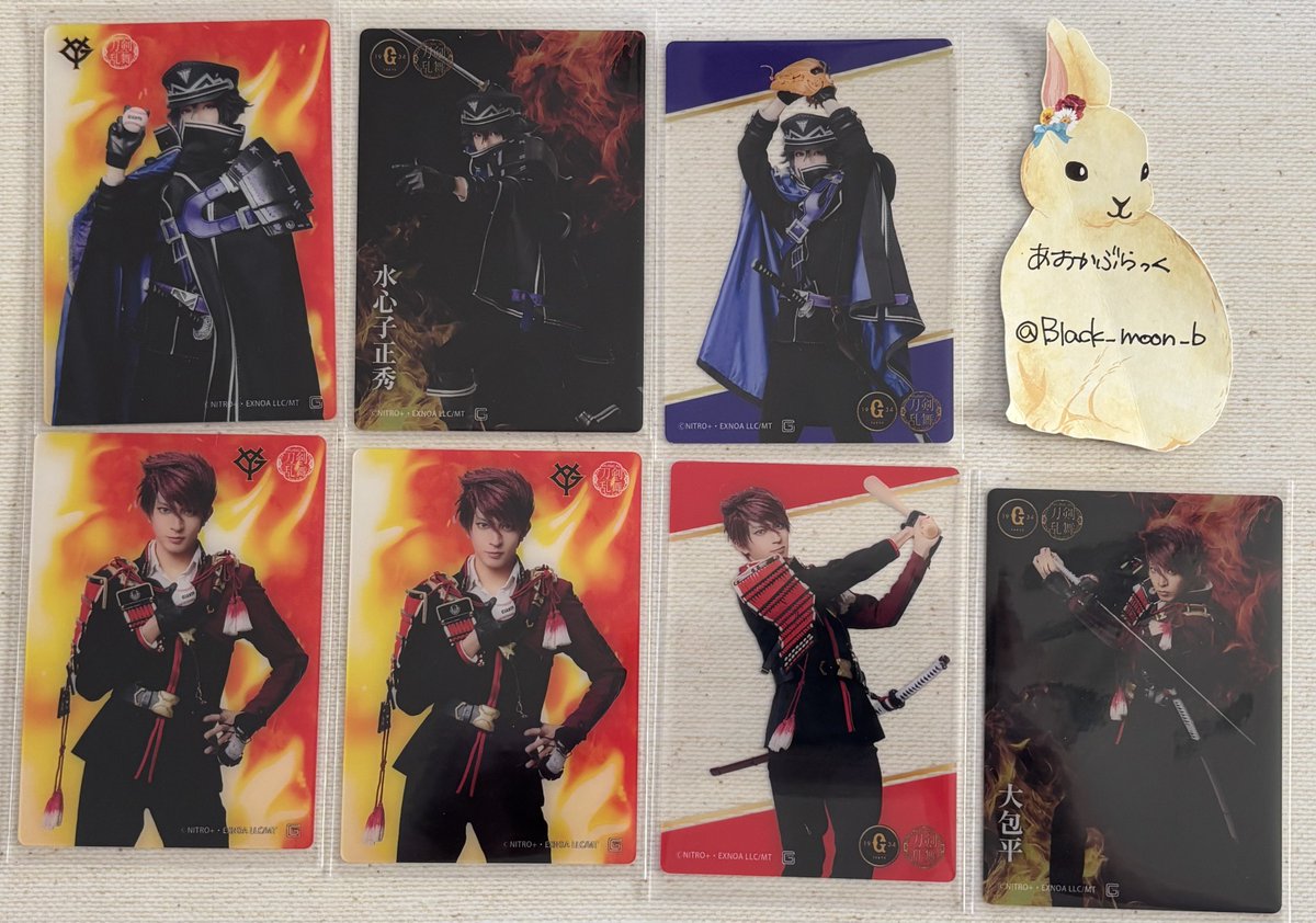 あすかぶらっく@固定記載日手渡し可 tweet media