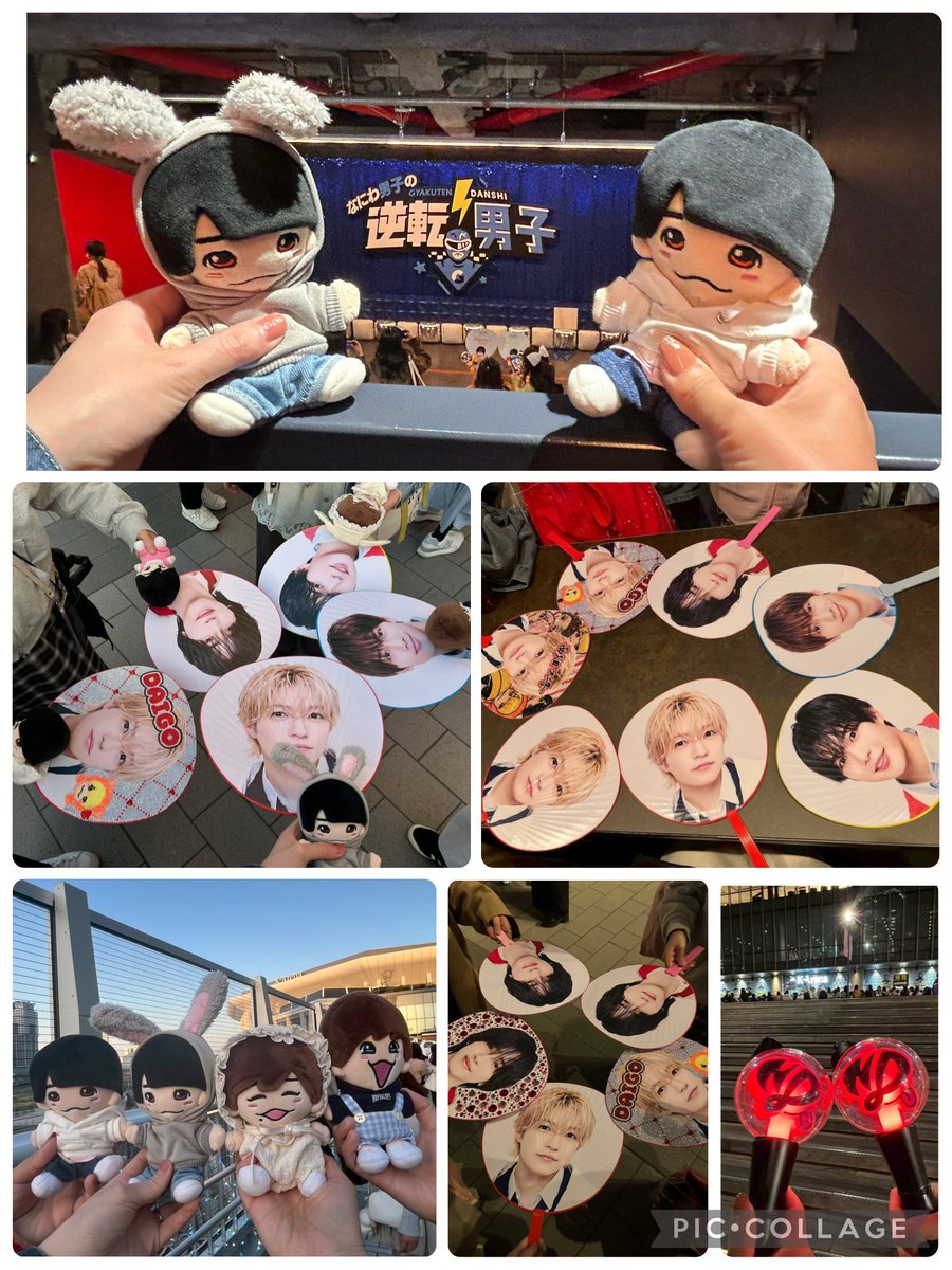 きなこ tweet media