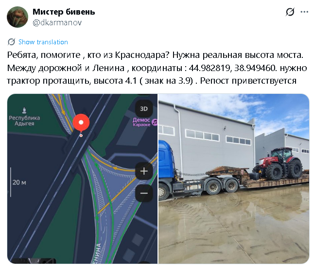 Jaunā Vienotība farmācijas mafijas lobētāji tweet media