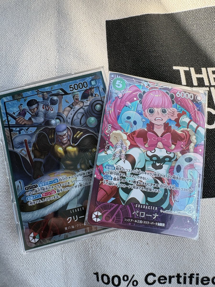 カシューナッツ【ミックスナッツ海賊団】 tweet media