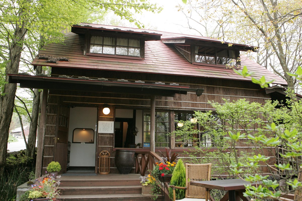 軽井沢高原文庫 tweet media