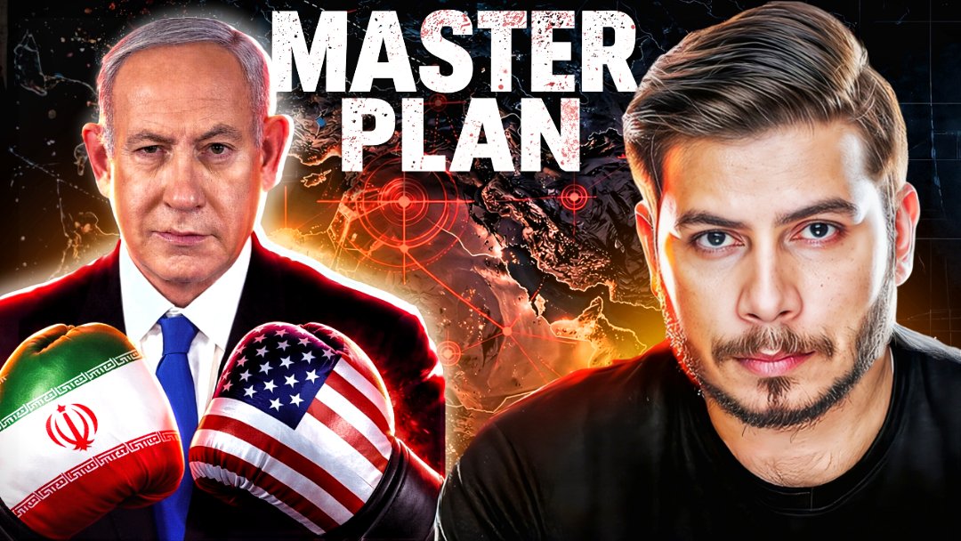 The Visora | Thumbnail Designer tweet media