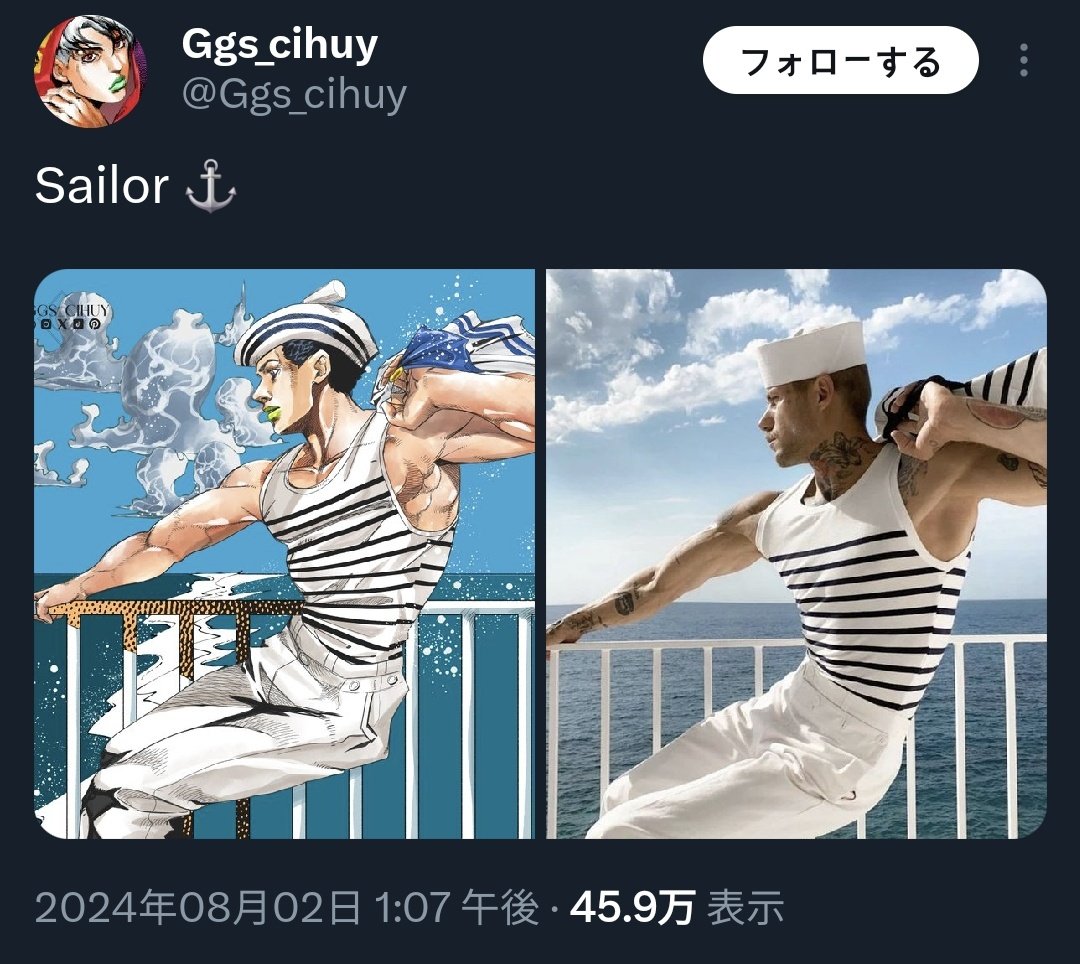 🌸NaRi⚾️なり tweet media