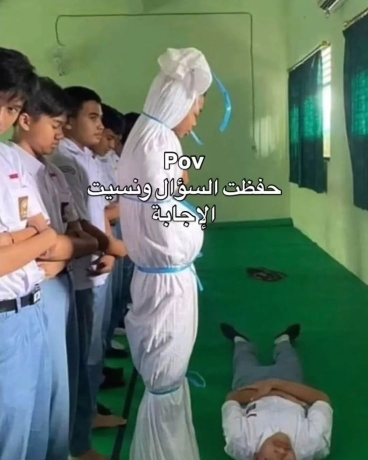 ريما tweet media