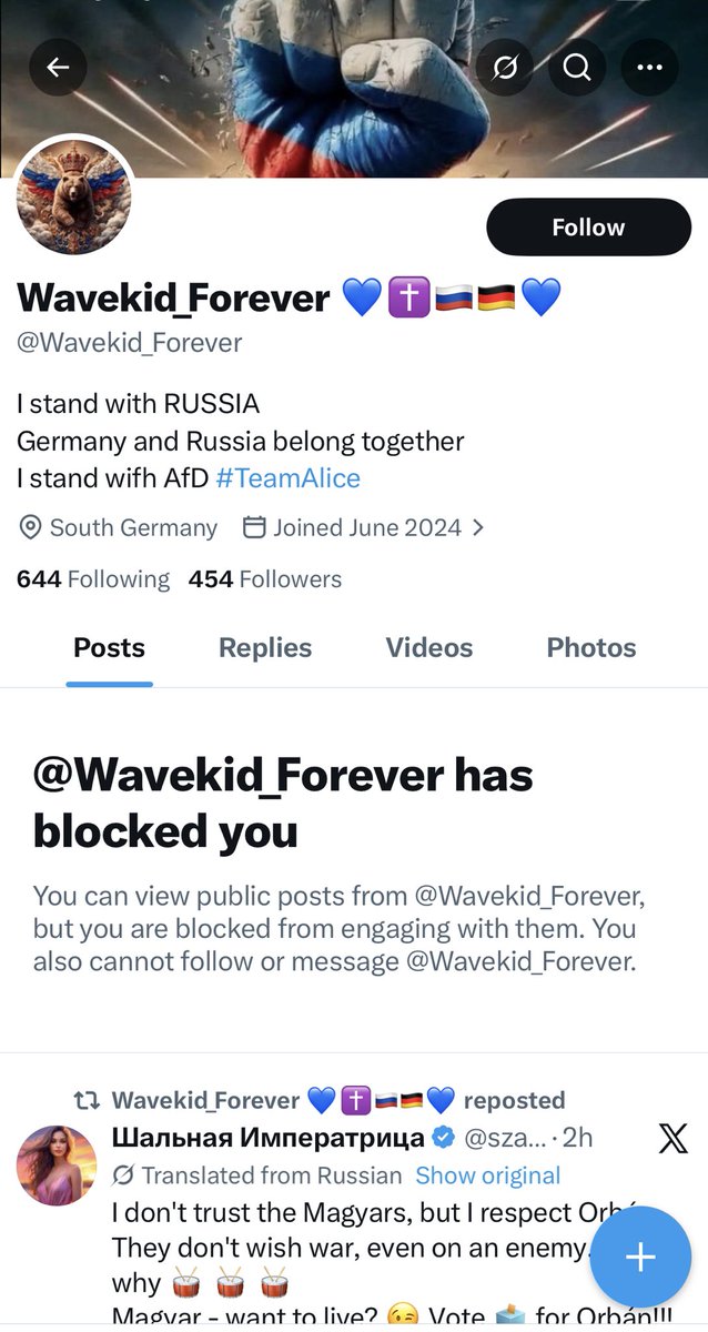 Fire_Fella tweet media