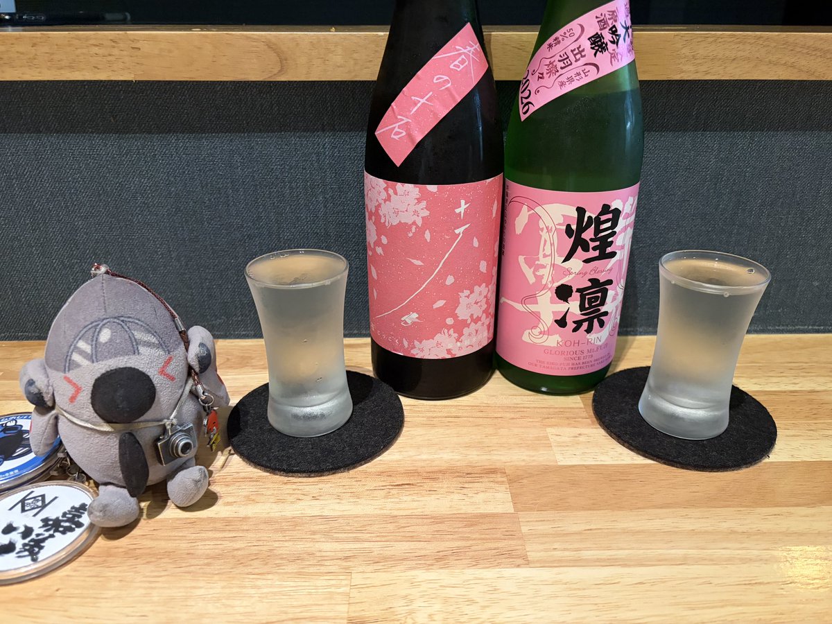 もとさん tweet media