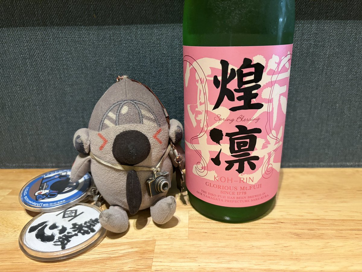 もとさん tweet media