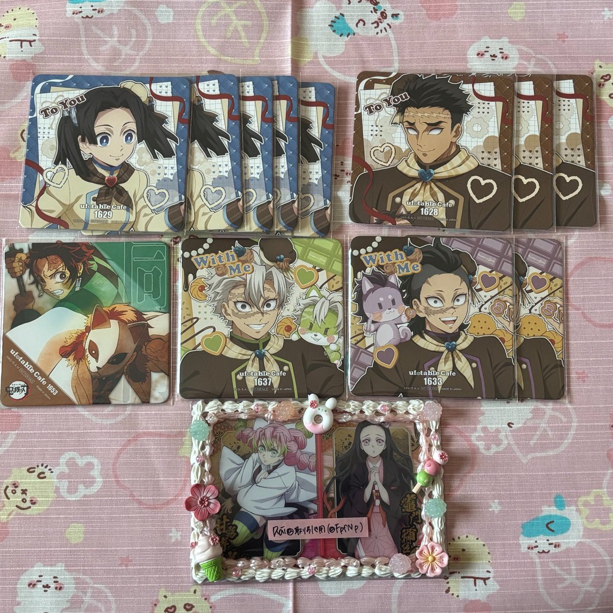 Rai @取り引き用 tweet media