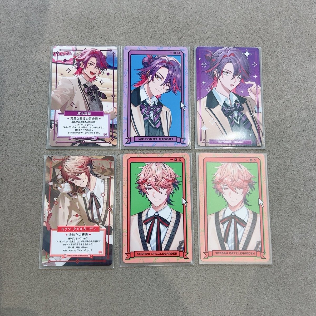 アミノ酸 tweet media