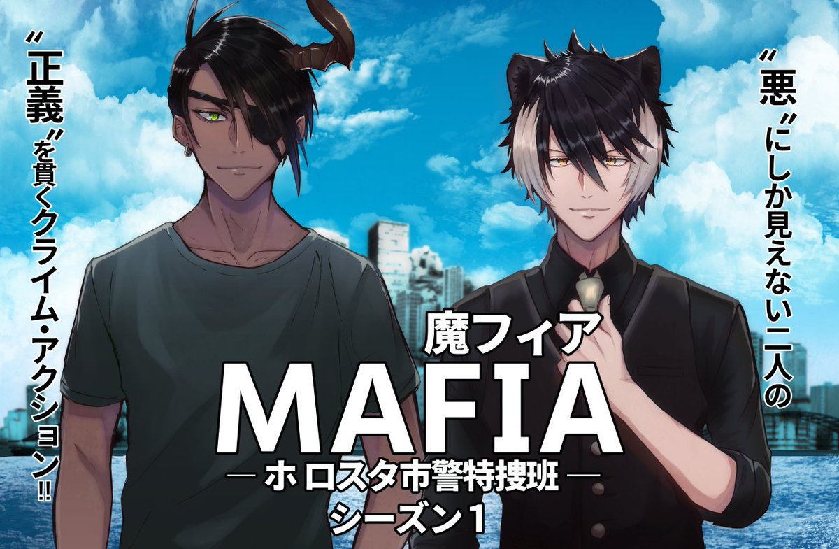 ささご tweet media