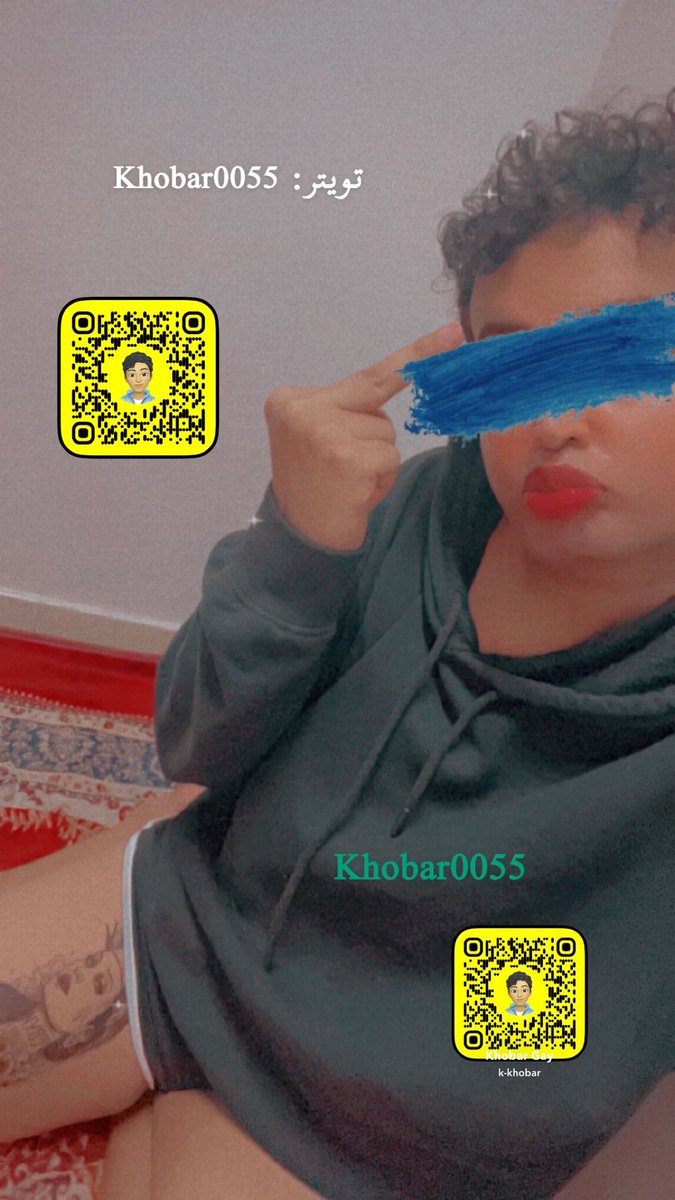 Khobar 🧞♀️ tweet media