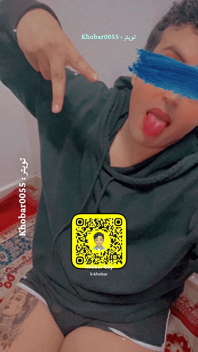 Khobar 🧞♀️ tweet media