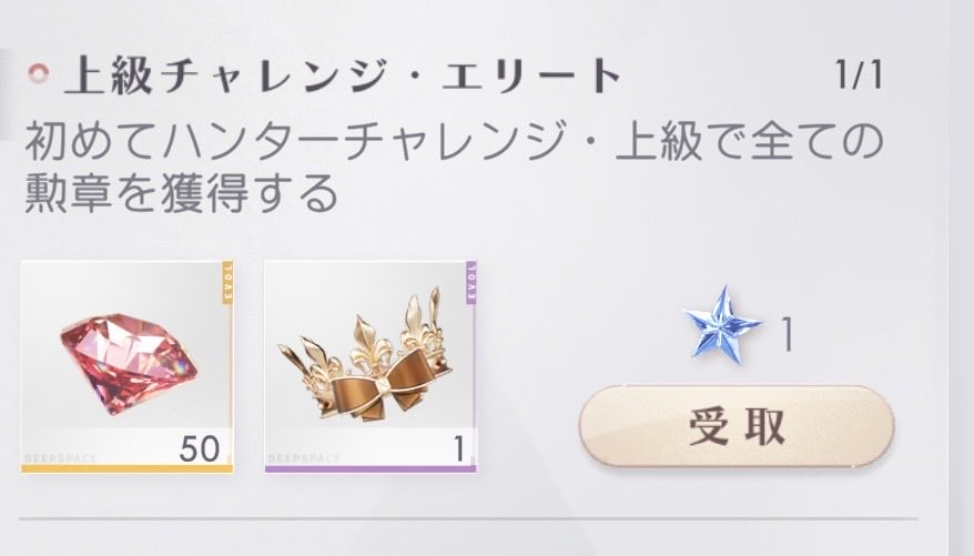 まもり tweet media