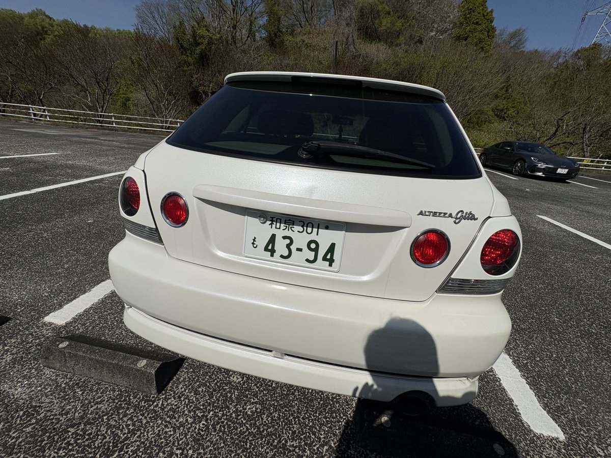 車売ります #アルテッツァ #ジータ