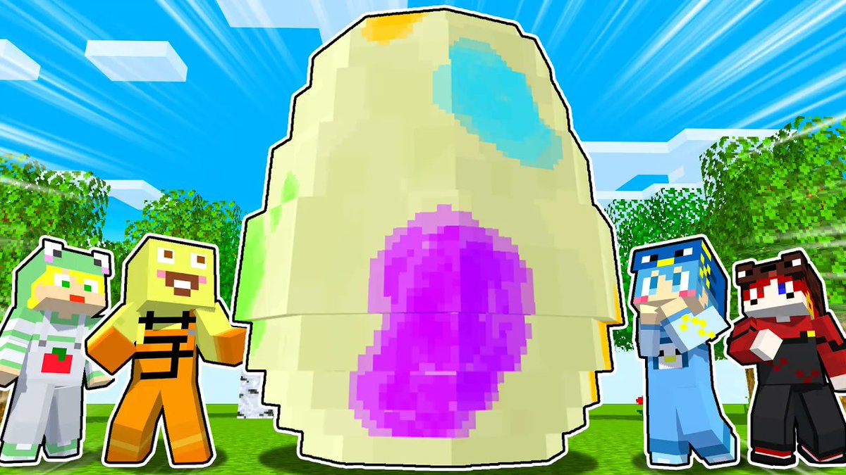 AMPTAKxCOLORS(アンプタックカラーズ) tweet media