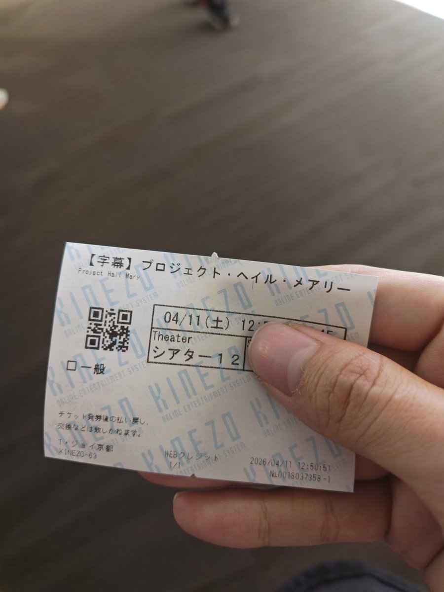 けーすけ tweet media