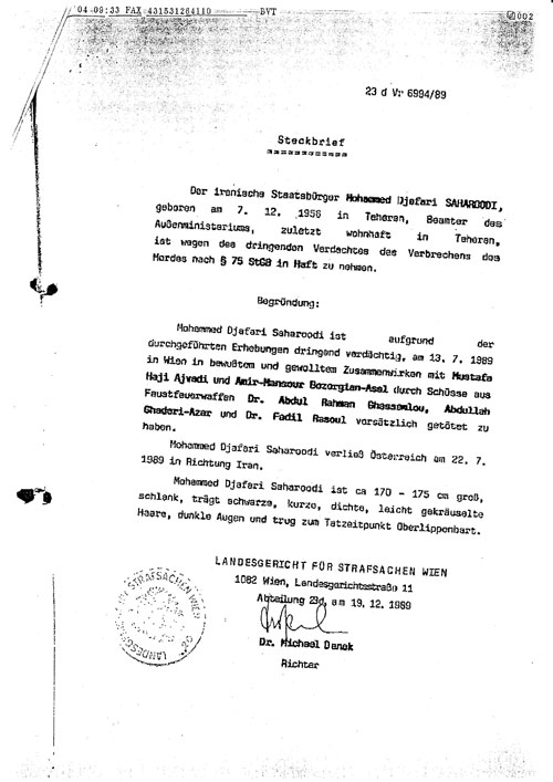 BahramiAzhin's tweet photo. The reported presence of an individual associated with such an act within an official diplomatic team raises serious and legitimate concerns. It calls into question the credibility of the negotiating process and undermines the integrity of diplomatic engagement.3/5 #Islamabad https://t.co/xVh3gBh8cL