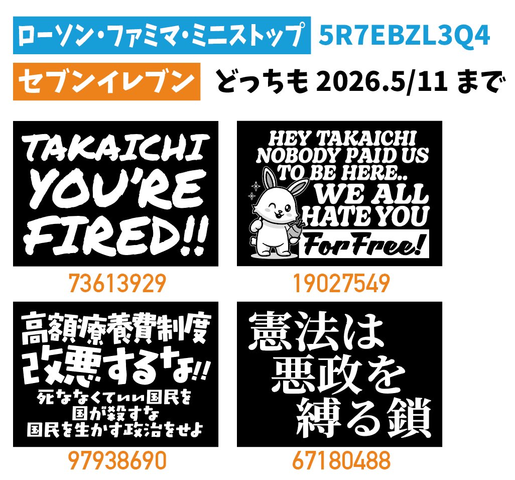 アヤゾウ tweet media