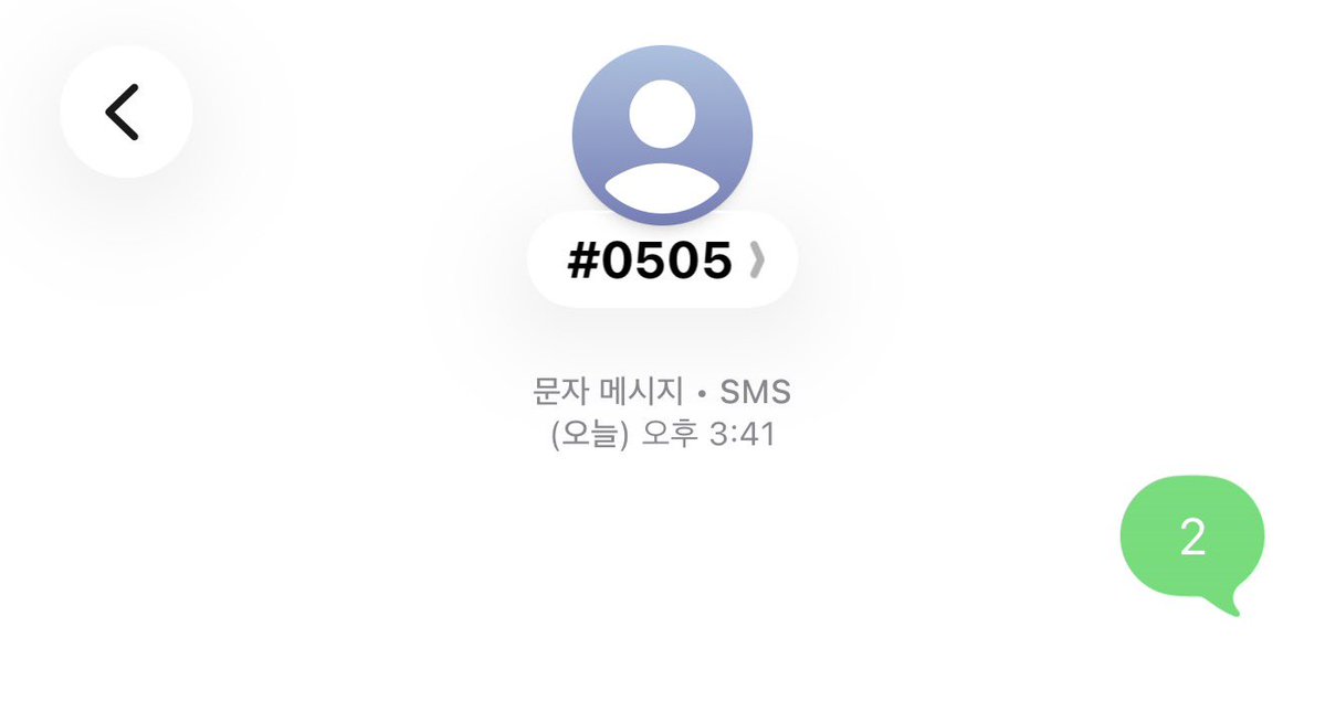 데이식스 음원총공팀 tweet media