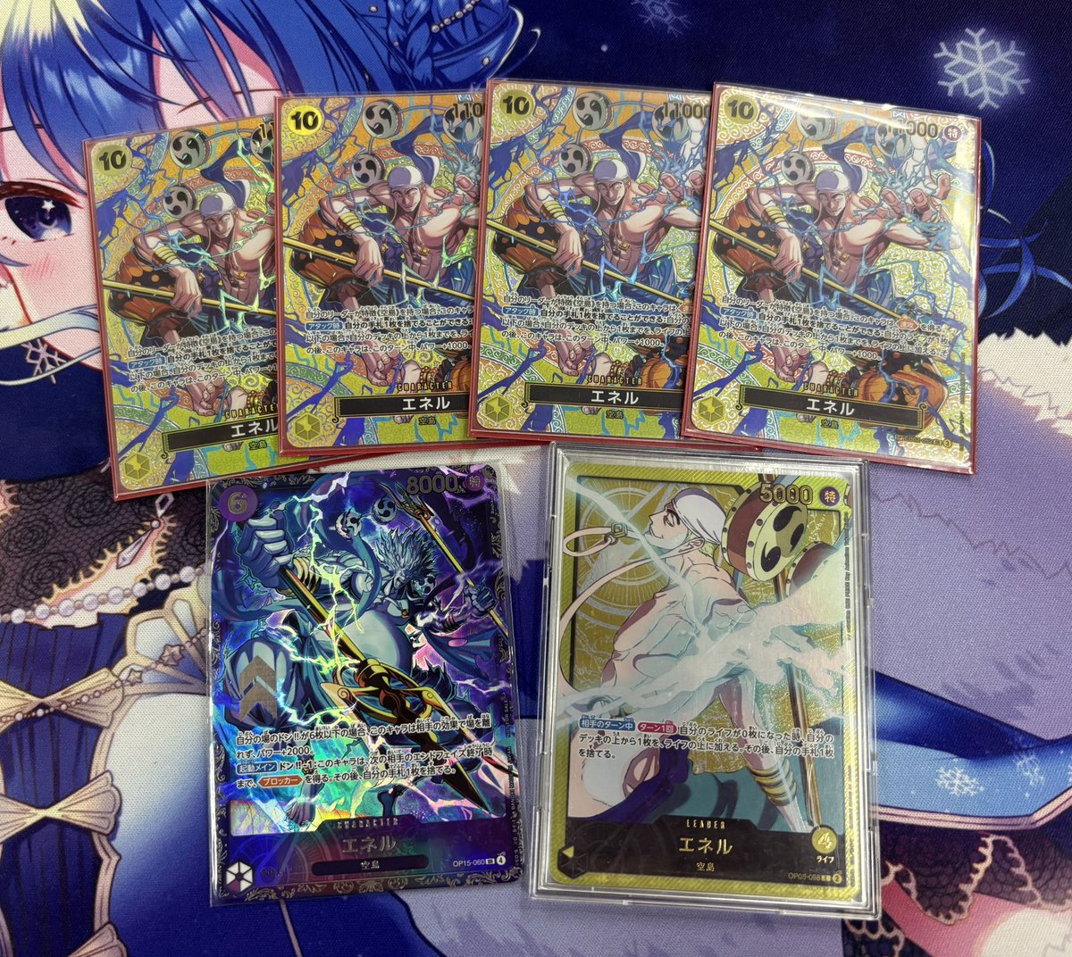 愚者☄️ tweet media