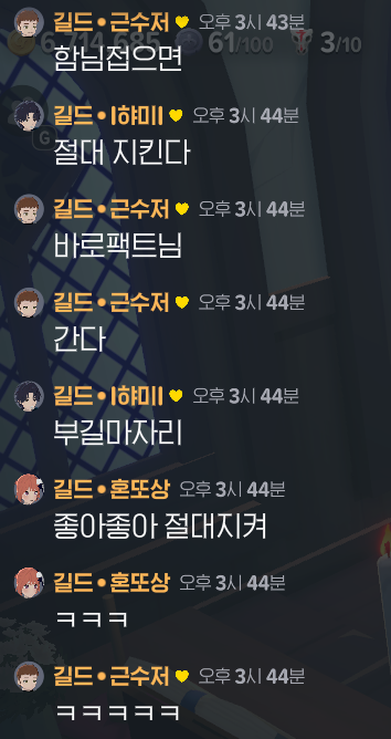 ⚔️듀얼블레이드 팩트⚔️ tweet media