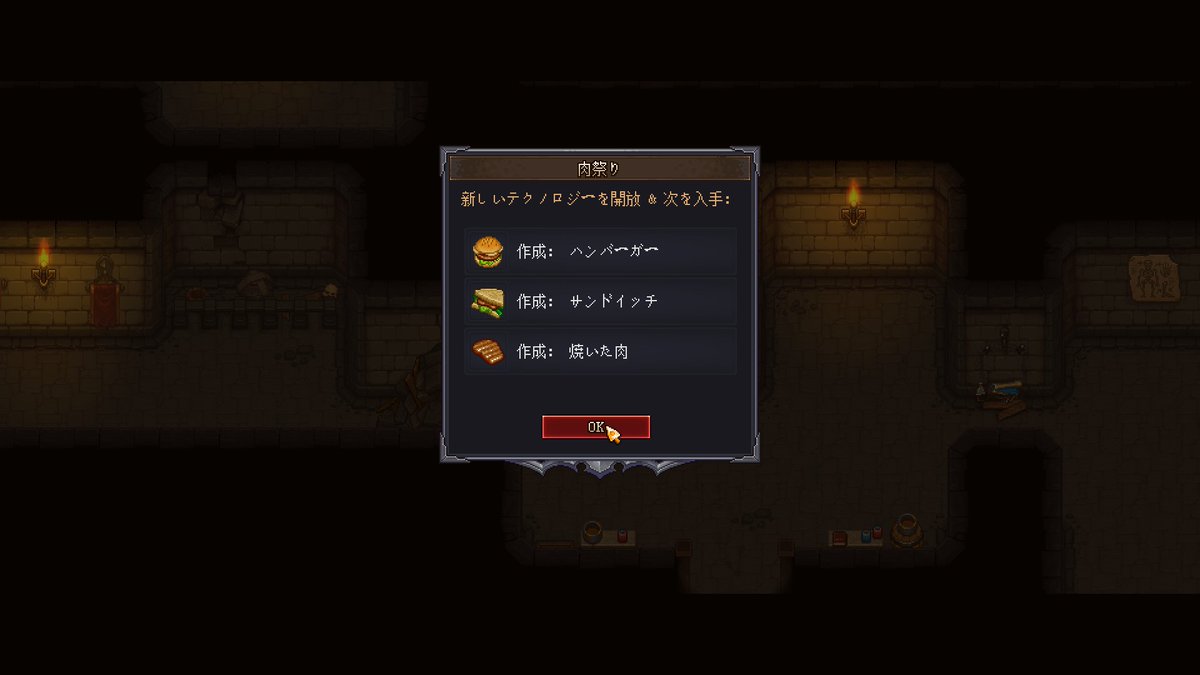 ミュクミュク tweet media