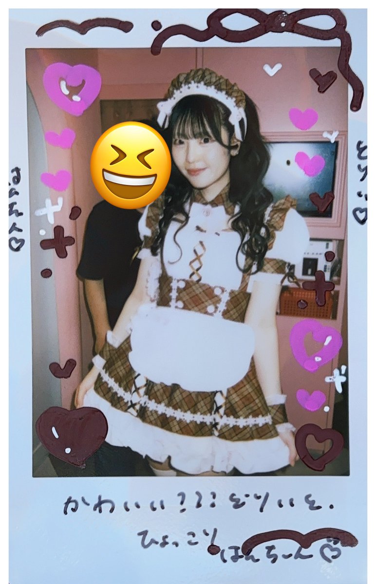 はんちやん tweet media