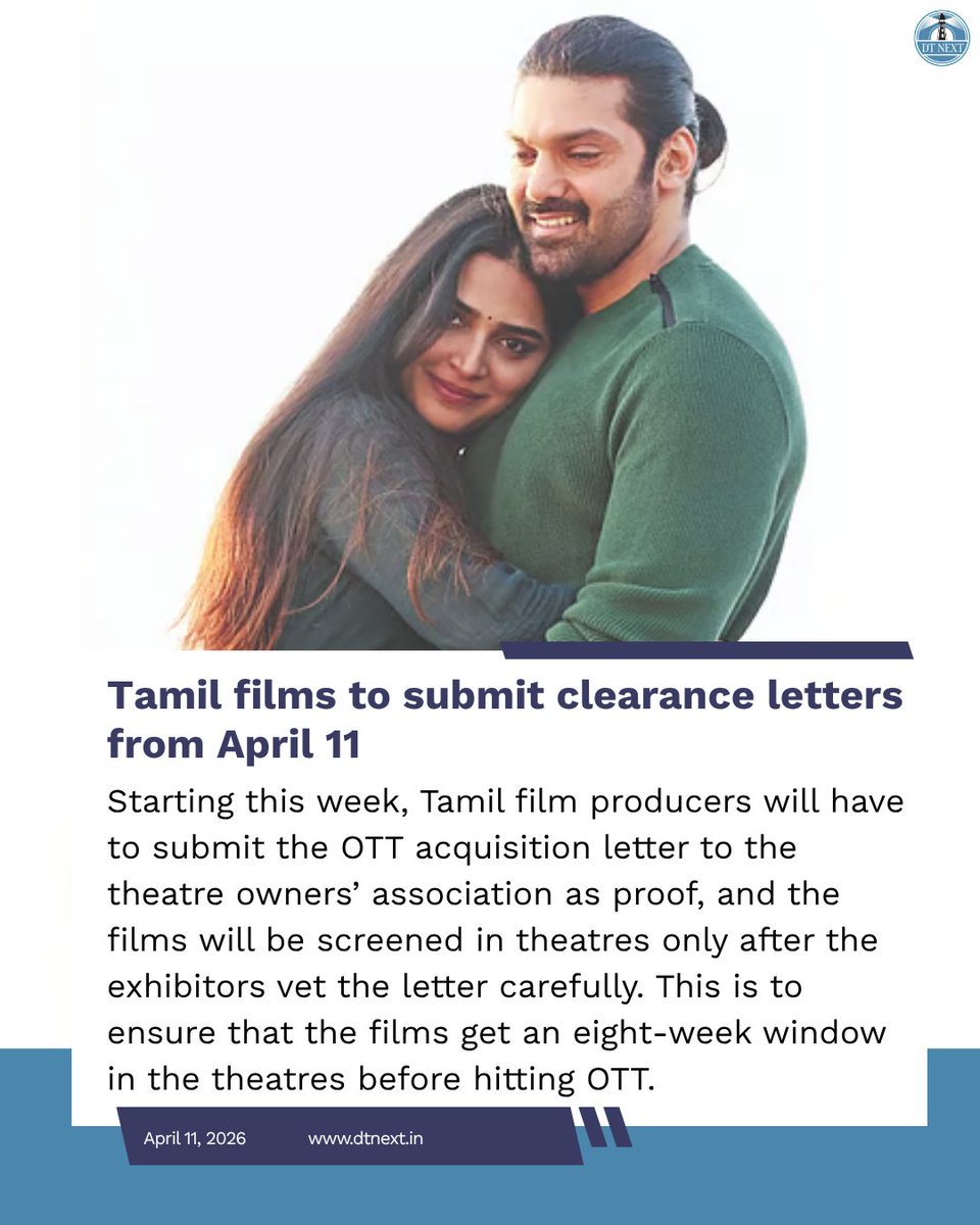 dt_next's tweet image. Starting this week, #Tamil film producers will have to submit the #OTT acquisition letter to the theatre owners’ association as proof, and the films will be screened in theatres only after the exhibitors vet the letter carefully.

🖊️ @iamkaushikr

dtnext.in/entertainment/…

#DTNext