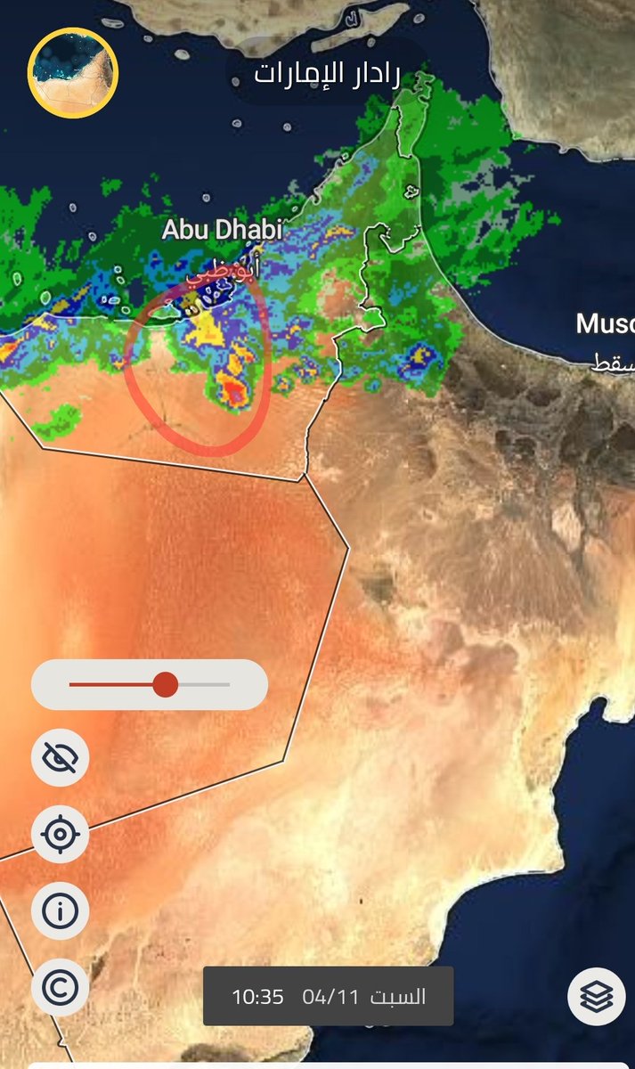 al_alree7's tweet photo. اغلب النماذج اليوم وضعت توقعات جيده في المكان المشار إليه ولكن عندما تتقدم تضعف
المرتفع الجوي وكذلك الوضع السطحي لا يساعد الخلايا عند تقدمها ان تحافظ على قوتها
#شبكة_الريح_للطقس https://t.co/dUhU8HDa6M