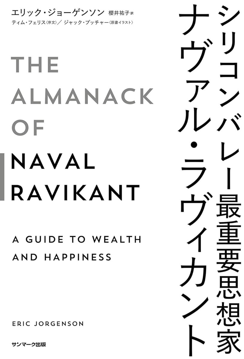 おゆ┊AnotherBall tweet media