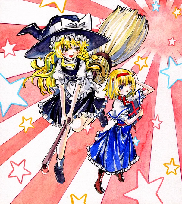 魔理沙&amp;アリス #東方Project