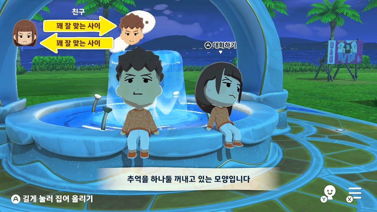 덩모아 tweet media