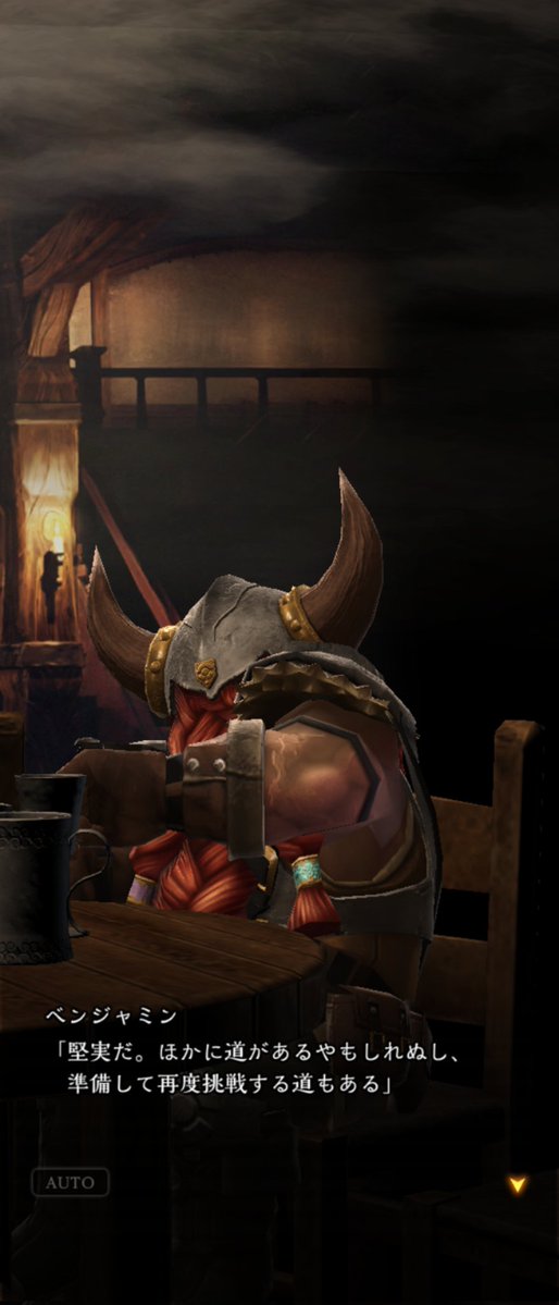 ウィズダフ爺 tweet media