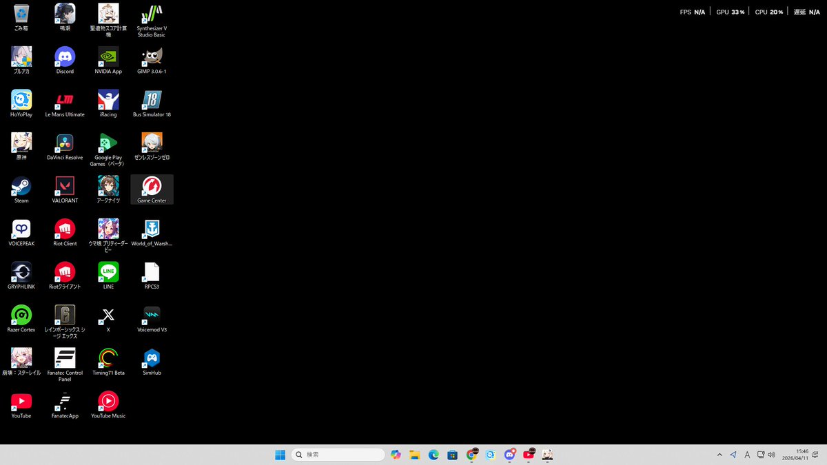 ドライえもん tweet media