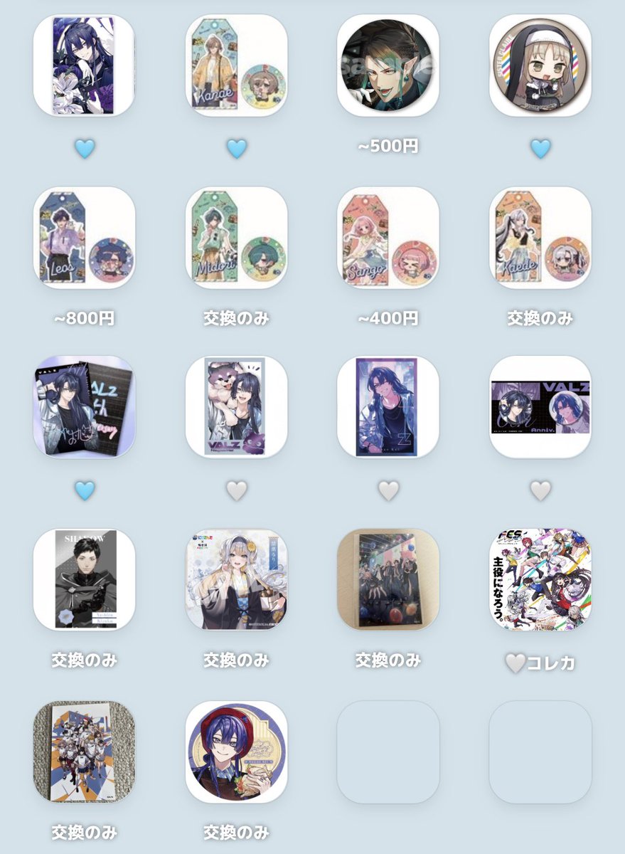__Nuuzz's tweet photo. 郵送/都内手渡し
Paypay/メルペイ/銀行振込
レート考慮お願いいたします(当方🚹⇄御相手様🚺1:複数／缶バッジ1⇄紙類複数／差額精算など)
逆も然りで当方複数⇄御相手様1も可能です

お気軽にお声掛けください🙇‍♀️ https://t.co/vEQS8A6Uy1