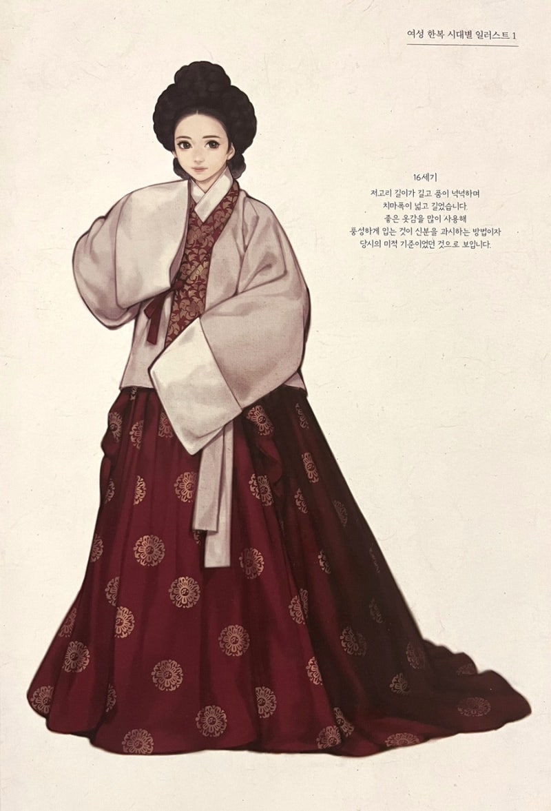 세라픽🪽 tweet media