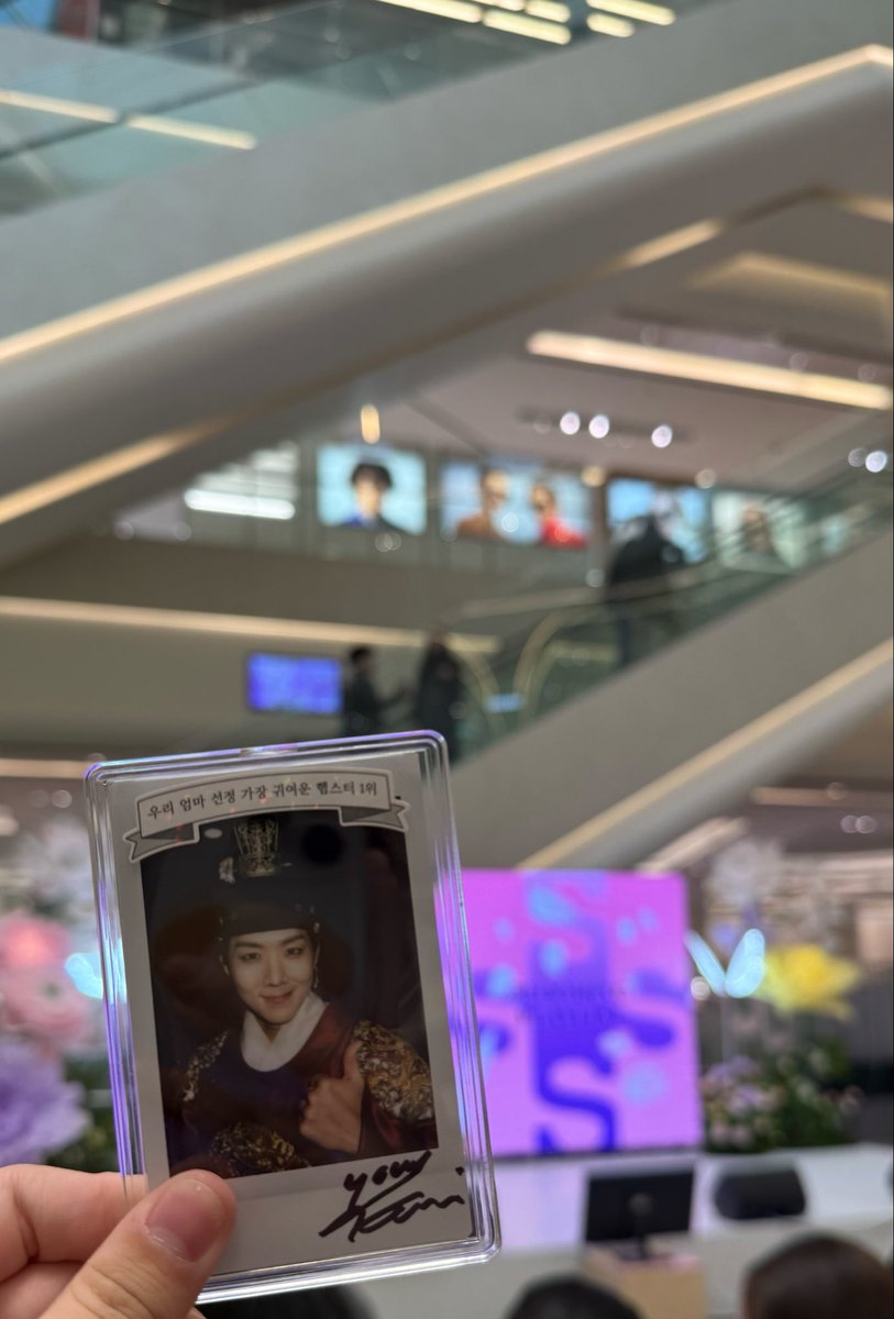 20260411 하남 신세계 블루밍콘서트