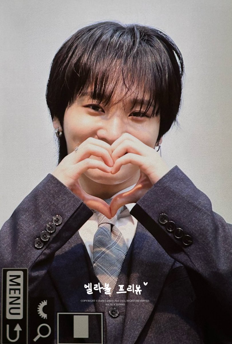 260411 대구

#NTX #엔티엑스 #조은호 #ウノ　
#은호 #EUNHO #우노다우노