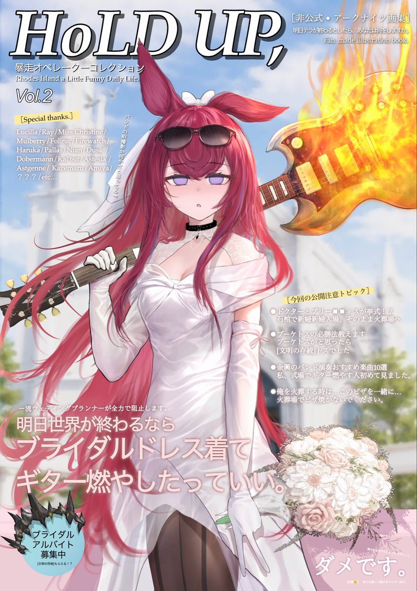 ﾒ-ﾍﾞ tweet media